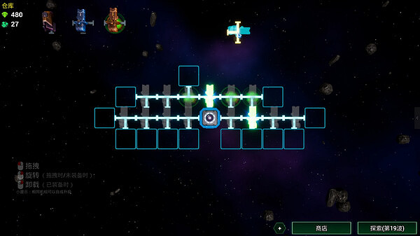 中國大陸研發科幻肉鴿《星際意誌》上線Steam！首發9折售19元