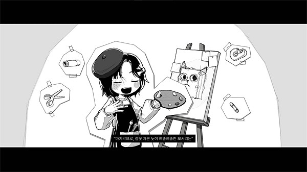 Steam好評遊戲《虛假的心》將在正式版加入官方中文 Steam好評遊戲《虛假的心》將在正式版加入官方中文