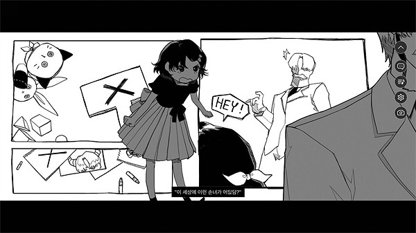 Steam好評遊戲《虛假的心》將在正式版加入官方中文 Steam好評遊戲《虛假的心》將在正式版加入官方中文