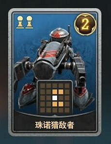 《最終幻想7重生》女王之血卡牌怎麽獲得? 《最終幻想7重生》女王之血卡牌怎麽獲得?