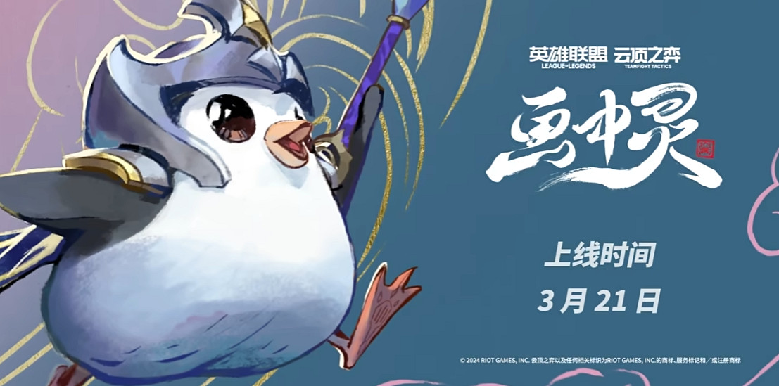 雲頂s11免費加速器推薦 解決無法註冊無資格等問題