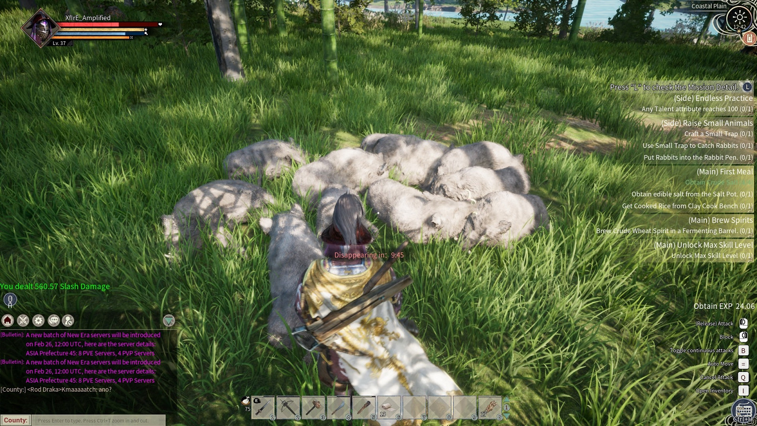 《帝國神話》正式版實用技巧分享