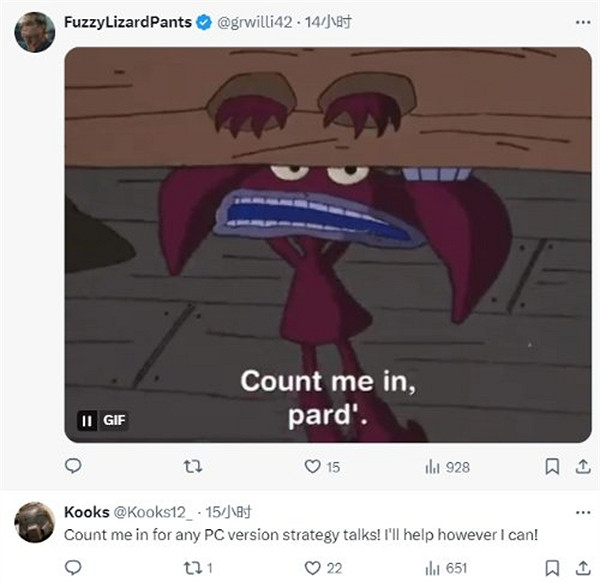 國外博主再次受《星刃》製作人喜歡 計劃發起PC版請願