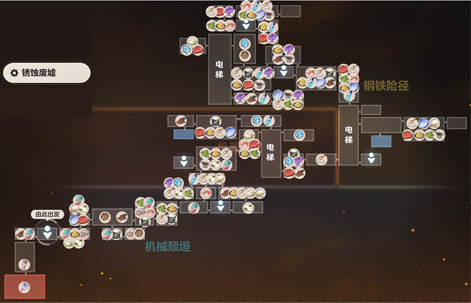 《崩壞3》數海尋饌二期菜譜有哪些 數海尋饌二期菜譜匯總 《崩壞3》數海尋饌二期菜譜有哪些 數海尋饌二期菜譜匯總