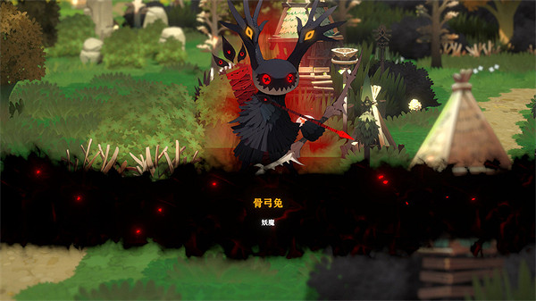 東方奇幻風格收集RPG冒險遊戲《妖之鄉》上架Steam