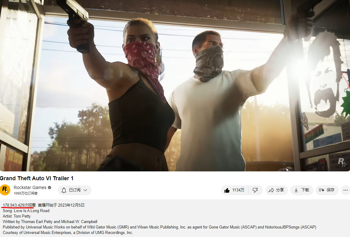 三個月前的今天玩家見證歷史：《GTA6》首個預告公布