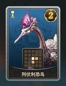 《最終幻想7重生》女王之血卡牌怎麽獲得? 《最終幻想7重生》女王之血卡牌怎麽獲得?