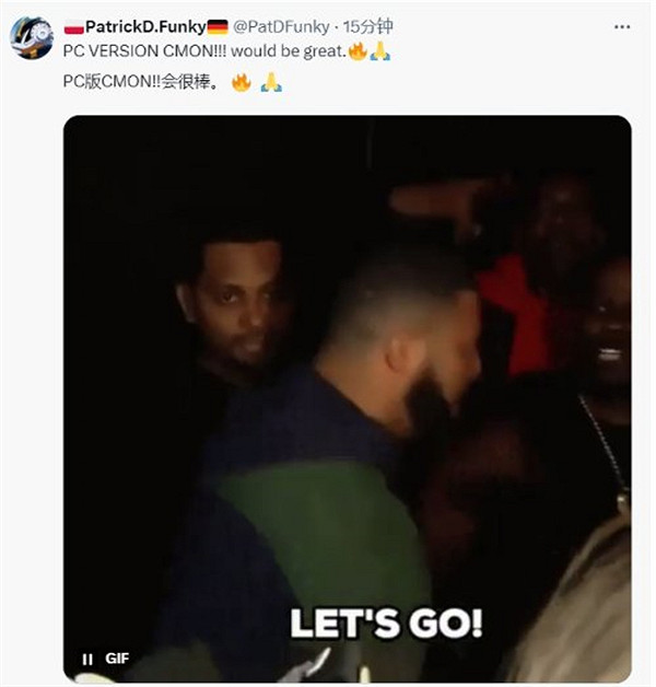 國外博主再次受《星刃》製作人喜歡 計劃發起PC版請願