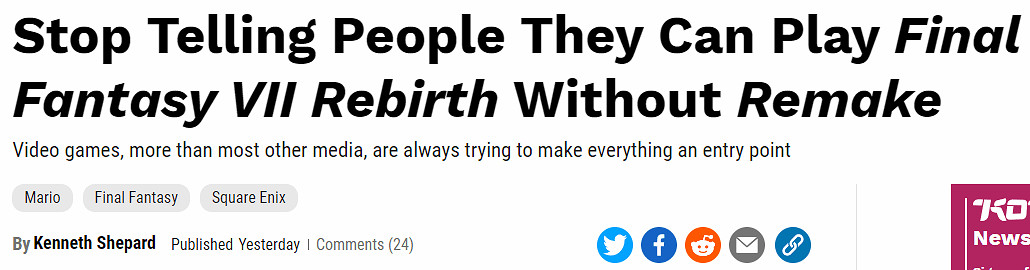 外媒反駁《FF7重生》總監說法:遊戲必須先玩第一部! 外媒反駁《FF7重生》總監說法:遊戲必須先玩第一部!