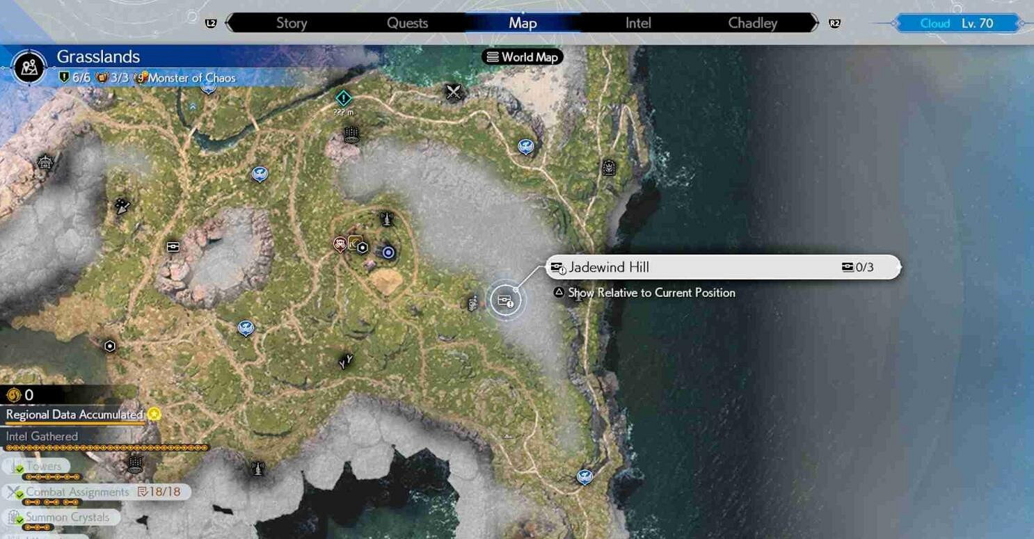 《最終幻想7重生》寶箱位置圖大全 《最終幻想7重生》寶箱位置圖大全