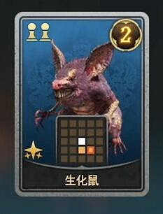 《最終幻想7重生》女王之血卡牌怎麽獲得? 《最終幻想7重生》女王之血卡牌怎麽獲得?