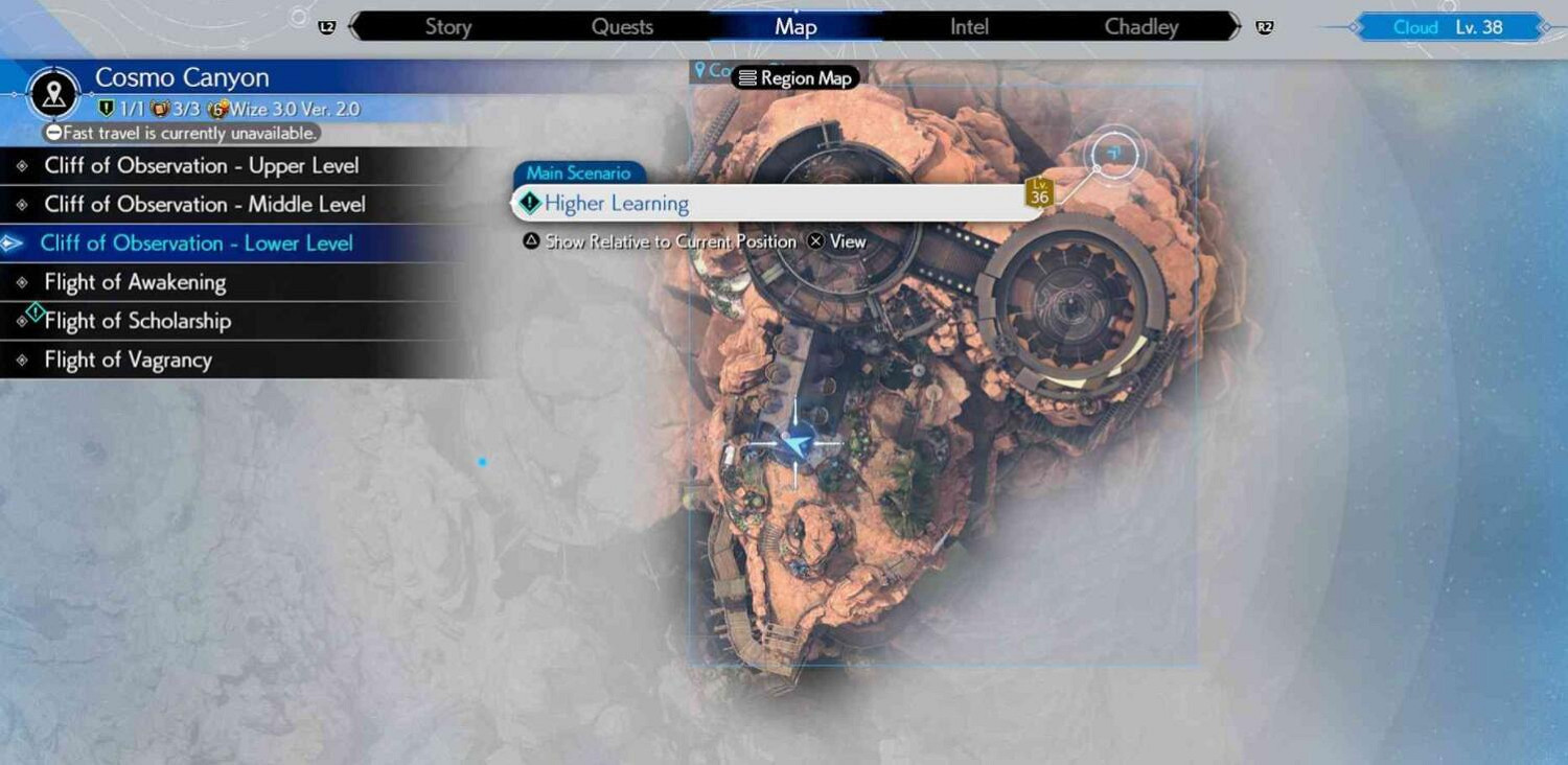 《最終幻想7重生》水晶擴音器位置介紹
