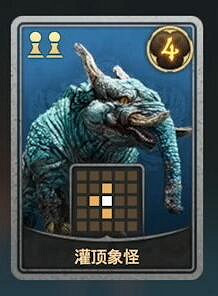 《最終幻想7重生》女王之血卡牌怎麽獲得? 《最終幻想7重生》女王之血卡牌怎麽獲得?