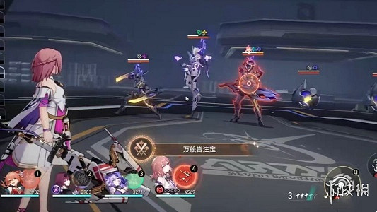 崩壞星穹鐵道2.0戰意奔湧新增成就一覽 崩壞星穹鐵道2.0戰意奔湧新增成就一覽