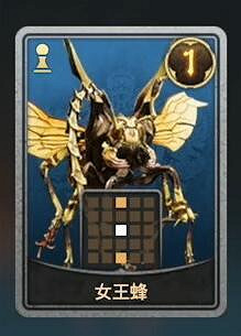 《最終幻想7重生》女王之血卡牌怎麽獲得? 《最終幻想7重生》女王之血卡牌怎麽獲得?