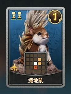 《最終幻想7重生》女王之血卡牌怎麽獲得? 《最終幻想7重生》女王之血卡牌怎麽獲得?