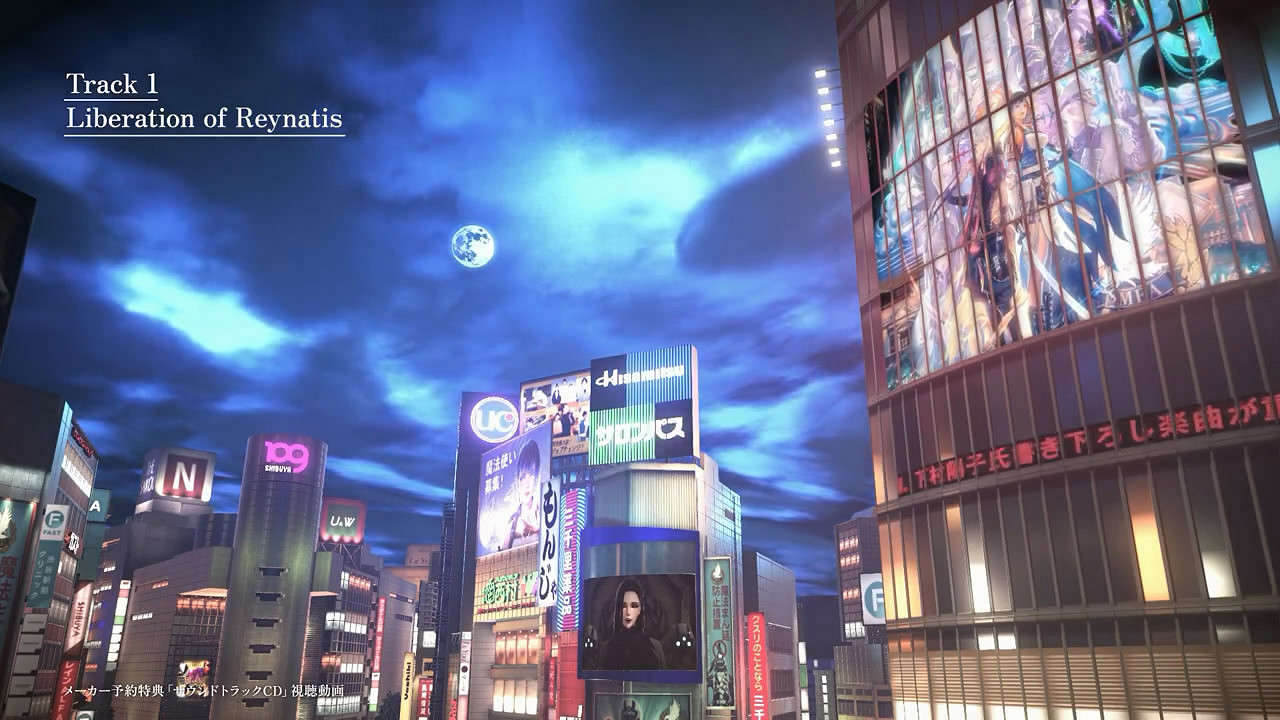 動作冒險RPG《雷納提斯》預約特典OST試聽影像公布 動作冒險RPG《雷納提斯》預約特典OST試聽影像公布