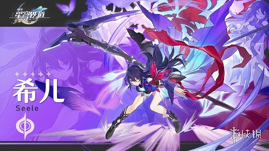 崩壞星穹鐵道花火配速攻略 崩壞星穹鐵道花火配速攻略