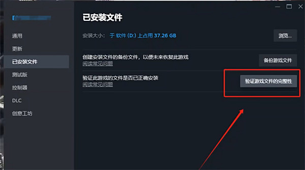 《帝國神話》運行錯誤解決方法 《帝國神話》運行錯誤解決方法