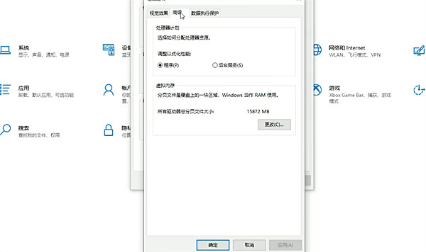 《帝國神話》運行錯誤解決方法 《帝國神話》運行錯誤解決方法