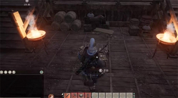 《帝國神話》寶箱開啟位置 《帝國神話》寶箱開啟位置