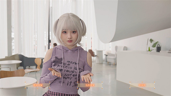 首款線上線下結合互動影像遊戲《戀戀女團》預告公布 首款線上線下結合互動影像遊戲《戀戀女團》預告公布