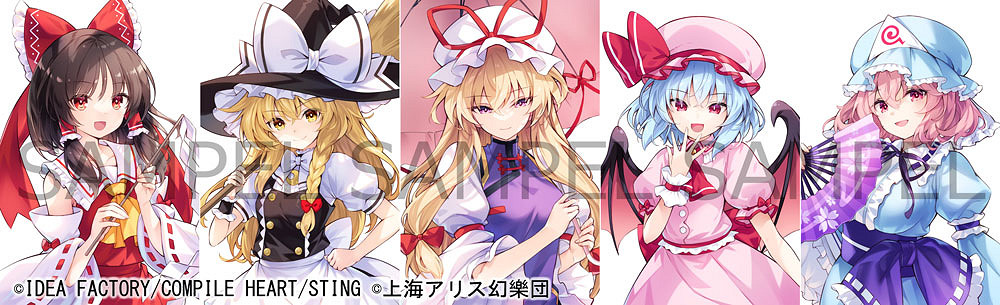 《東方咒術嘉年華》宣布跳票!遊戲延期至6月6日發售 《東方咒術嘉年華》宣布跳票!遊戲延期至6月6日發售