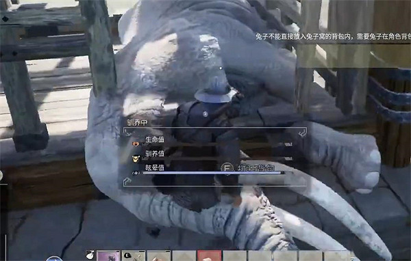 《帝國神話》大象獲得方法