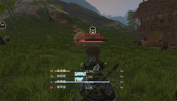 《帝國神話》龍紋武將刷新時間介紹 《帝國神話》龍紋武將刷新時間介紹