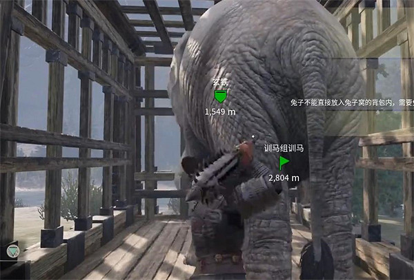 《帝國神話》大象獲得方法