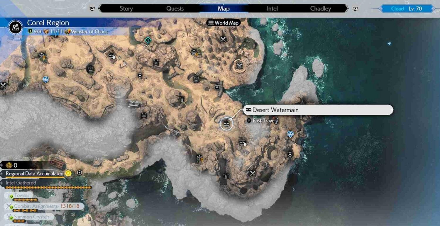 《最終幻想7重生》寶箱位置圖大全 《最終幻想7重生》寶箱位置圖大全
