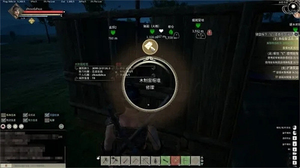 《帝國神話》修復建築方法 《帝國神話》修復建築方法