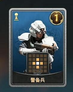 《最終幻想7重生》女王之血卡牌怎麽獲得? 《最終幻想7重生》女王之血卡牌怎麽獲得?