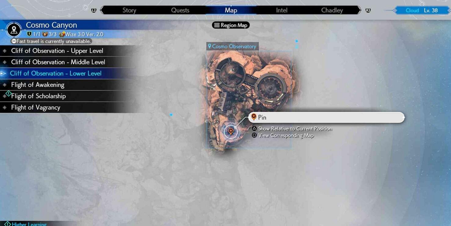 《最終幻想7重生》水晶擴音器位置介紹