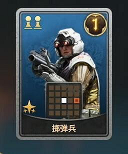 《最終幻想7重生》女王之血卡牌怎麽獲得? 《最終幻想7重生》女王之血卡牌怎麽獲得?