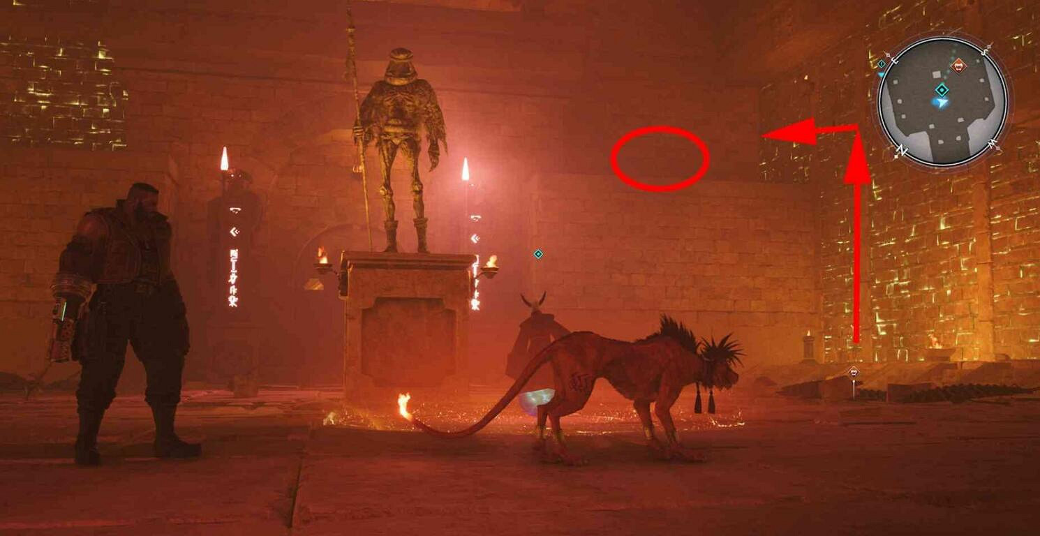 《最終幻想7重生》神秘項圈獲取方法