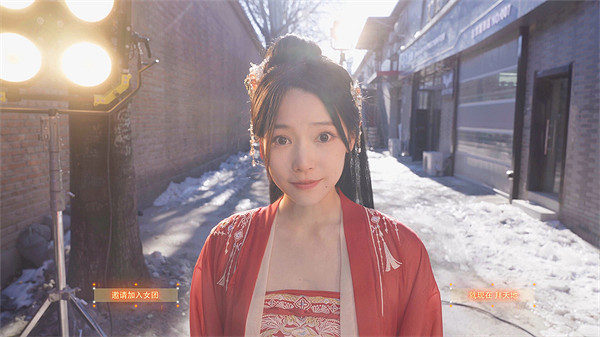 首款線上線下結合互動影像遊戲《戀戀女團》預告公布 首款線上線下結合互動影像遊戲《戀戀女團》預告公布