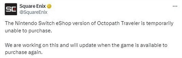 SE終於回應《歧路旅人》eshop下架問題:保持樂觀態度 SE終於回應《歧路旅人》eshop下架問題:保持樂觀態度