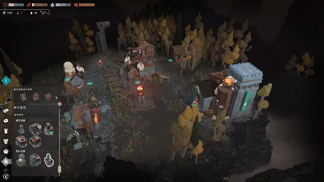 樂高般構築城堡 即時戰略塔防遊戲《災厄堡壘》定檔7月16日