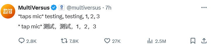 要來了嗎?《多元宇宙大亂鬥》官推8個月以來首次更新 要來了嗎?《多元宇宙大亂鬥》官推8個月以來首次更新