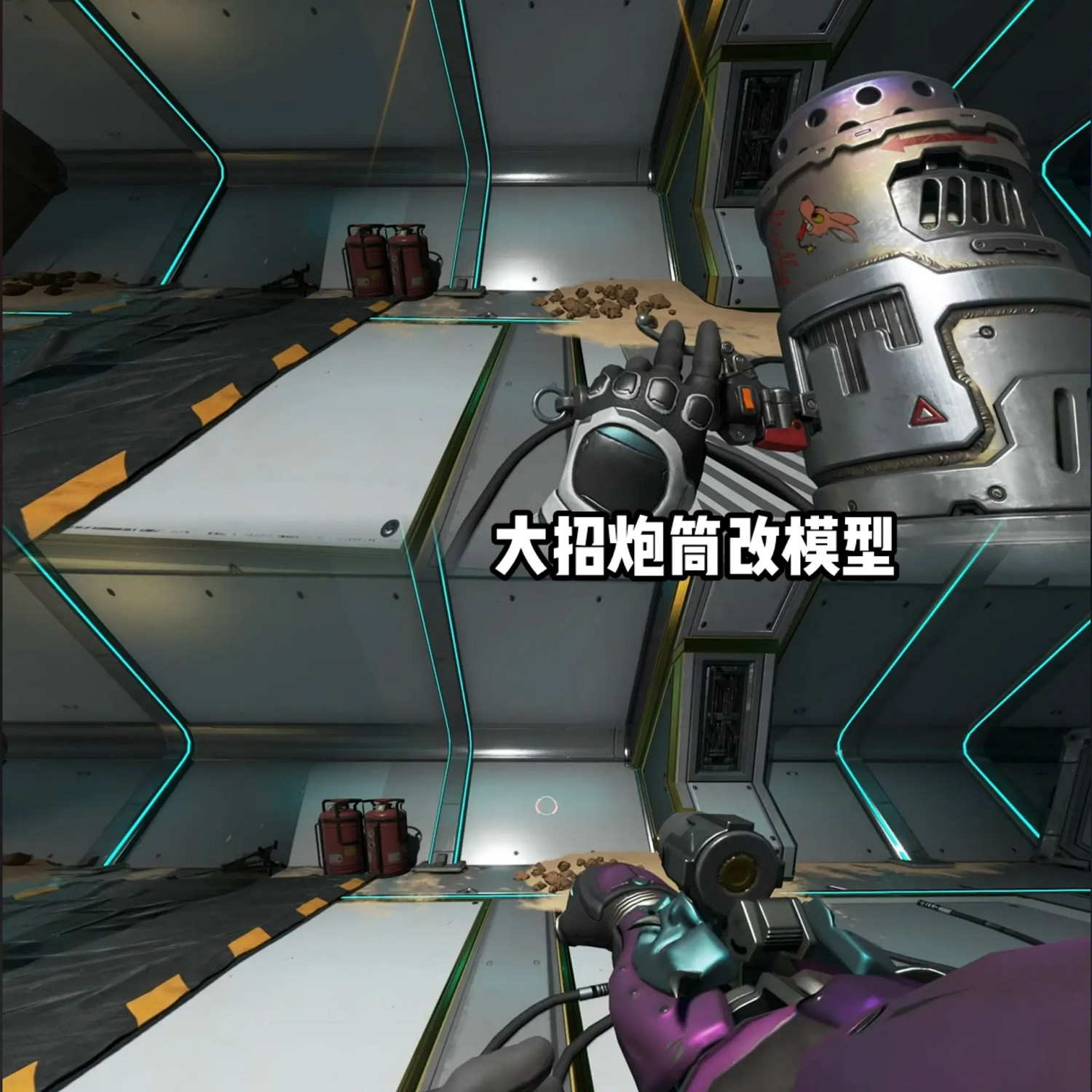 《apex》商店更新介紹 《apex》商店更新介紹