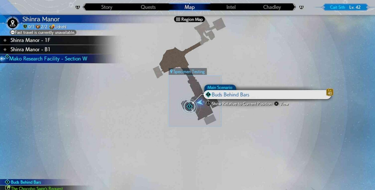 《最終幻想7重生》黃金擴音器位置分享