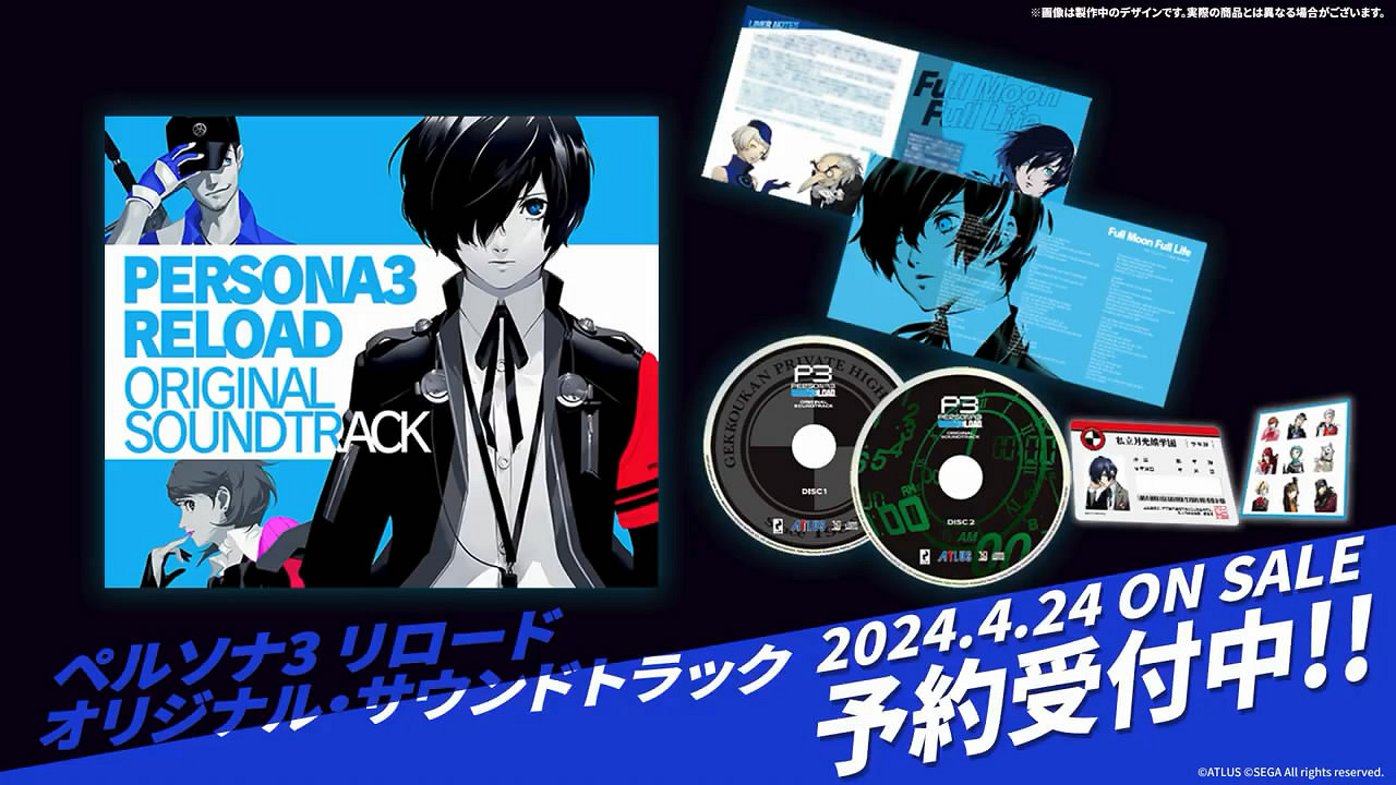 《女神異聞錄3R》原聲音樂集追加曲目試聽影像賞！