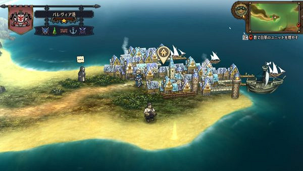 《聖獸之王》團隊：變化多端的內容導致工作量加倍