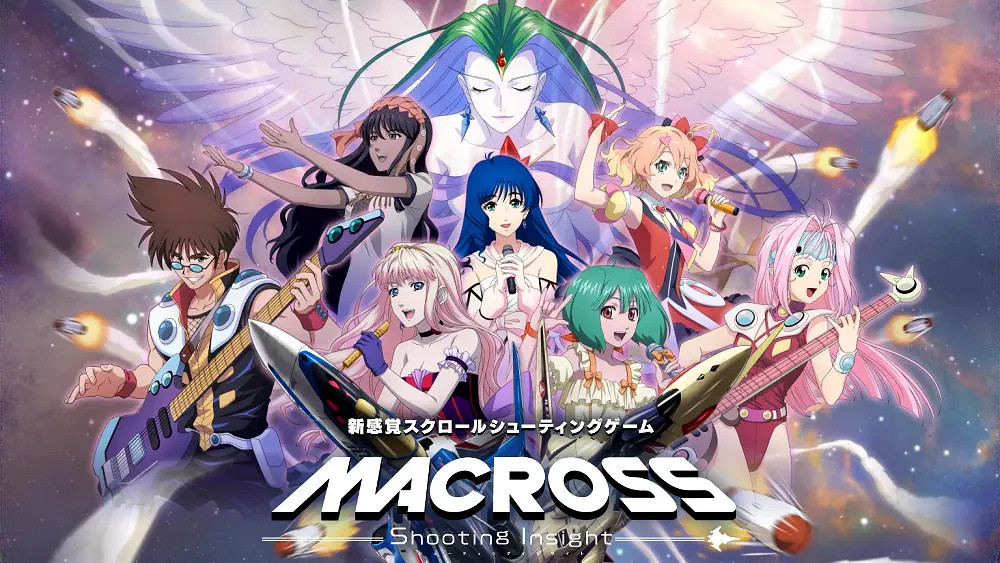 Fami一周遊戲評分：《超時空要塞》新作獲得29分！