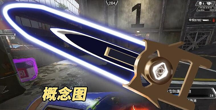 《apex》20賽季開始時間介紹 《apex》20賽季開始時間介紹