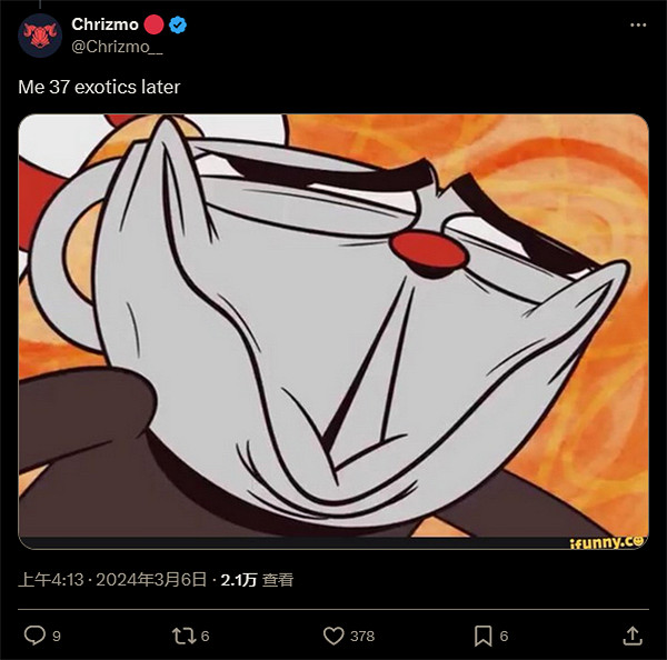 《命運2》驚現刷裝備BUG：全自動獲取大量異域武器！