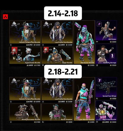 《apex》20賽季活動皮膚一覽 《apex》20賽季活動皮膚一覽