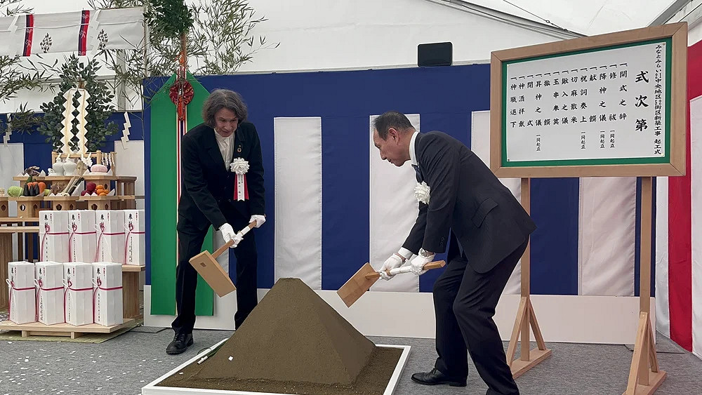 光榮旗下全球首家電子遊戲藝術博物館現已在日本動工