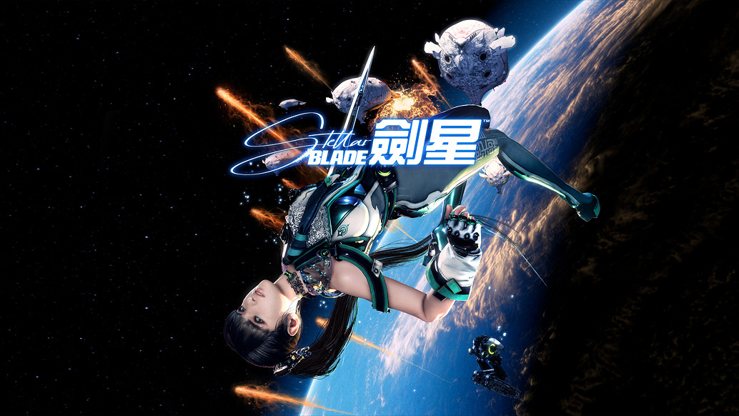 《星刃》港版實體版預購特典公開！4月正式發售